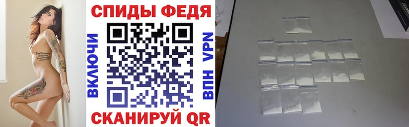 где найти   Высоцк  АМФ 98% 