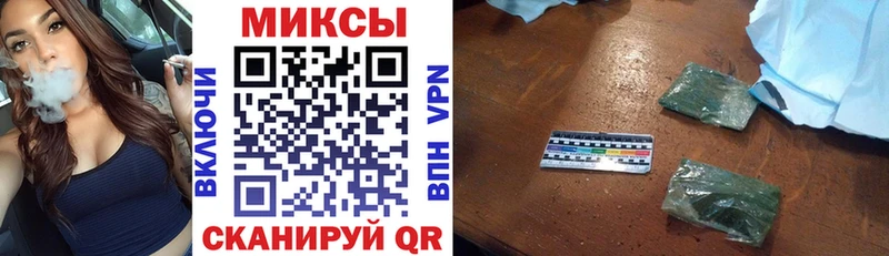 купить  сайты  Высоцк  БУТИРАТ вода 