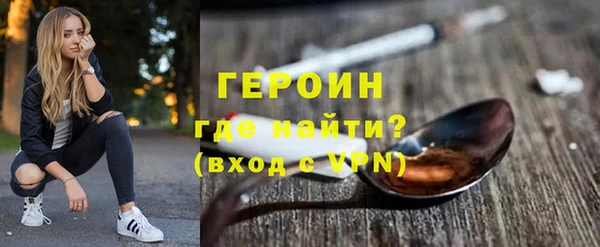 винт Бежецк