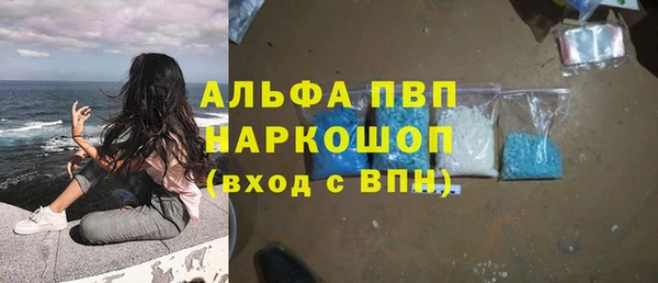 метадон Богородск