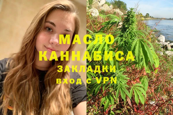 скорость Богданович