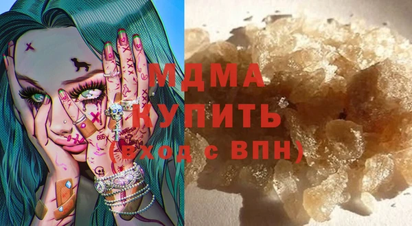 не бодяженный Бронницы