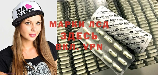 скорость Богданович