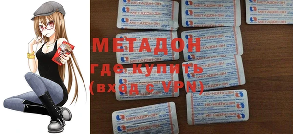 скорость Богданович