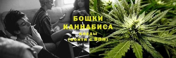 скорость Богданович